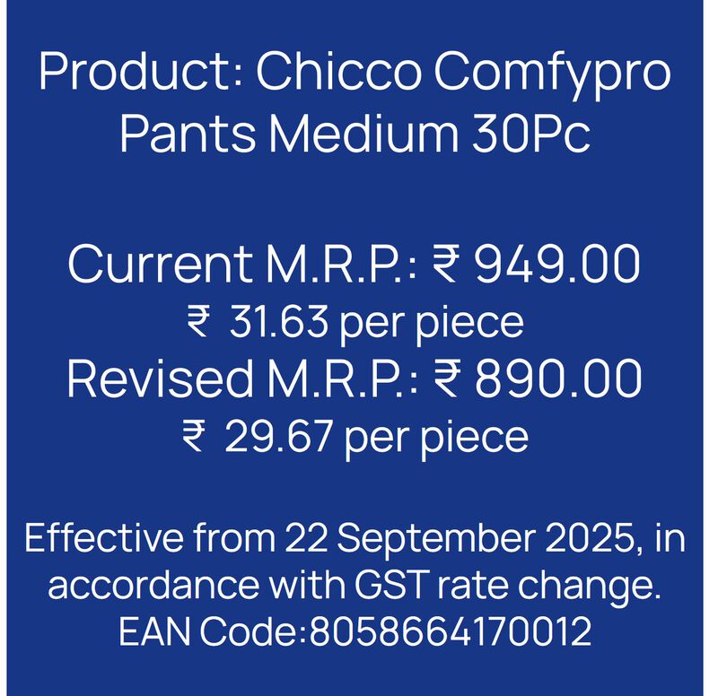 Chicco Comfypro Pants Medium 30 Pc image number 8